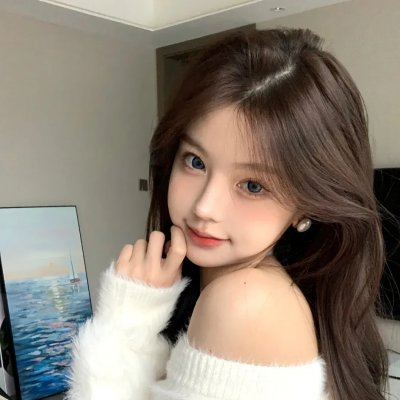 午后之爱